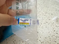 -瑞派·爱瑞可动物医院·口腔专科(广华新城分院)
