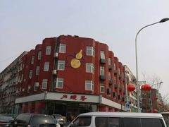 -大碗居·烤鸭·鱼头泡饼(天坛东门店)