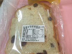 -雪贝尔Shaber面包花园(民德路店)