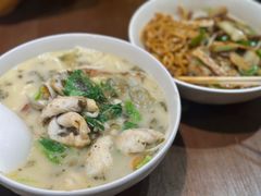 -寻裕记·现炒浇头面(人民广场店)