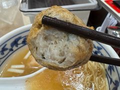 -池记(尖沙咀店)