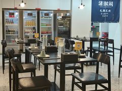 -潇湘阁(望京SOHO店)