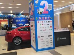 -凯德广场(武胜路店)