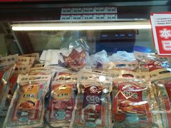 -阿满食品(远方富豪店)