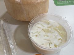 -志龙皇冠吃货椰子铺