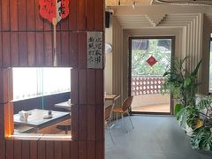 -山杏yama-katsu·吉列炸物