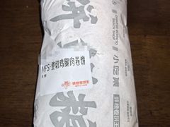 -鲜粮卷饼王(小白楼店)