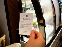 -满记甜品(王府井北京市百货大楼店)