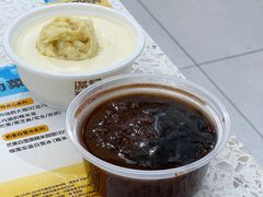 芝麻糊红豆沙双拼-满记甜品(南京虹悦城三店)