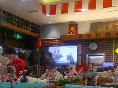 -阿楷·二十年烧烤宵夜·渔家小寨(达明店)
