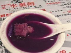 -禄粥·广府味·煲仔粥·宵夜·明档现做(江南西店)