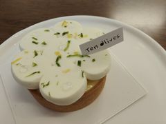 柚子柠檬塔-Ten Olives甜点