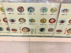 -红鼻子桂林米粉(金唐新光界店)