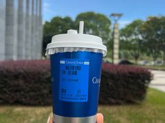 -CHARLIETOWN红茶公司(南京万象天地店)