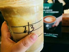 -星巴克臻选(武汉首义汇店)