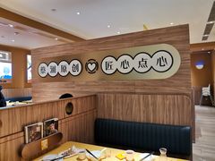 -蔡澜点心·粤菜(花城汇南区店)