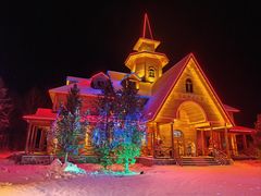 -北极村旅游风景区