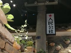 -茅炒屋龙虾·烧烤·湘菜(新河路店)
