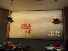 -鱼你相聚·河鲜馆(袁家岭店)