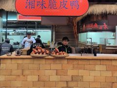 -耕渔小院·湖南鱼鲜(望城店)