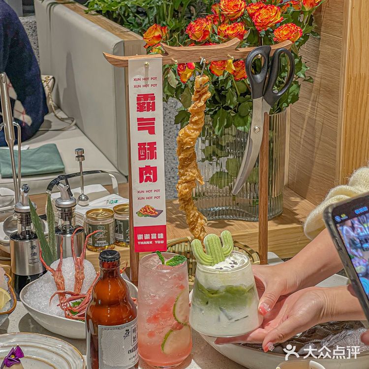  杭州首家森林系氛围感火锅！仙女必须给我🐛