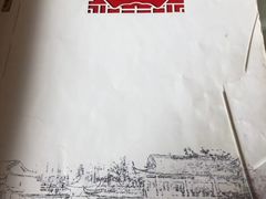 -冶春茶社(官园桥店)