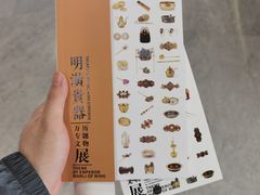 -中国江南水乡文化博物馆