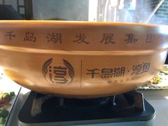 -千岛湖小鱼儿·淳安匠心农家菜