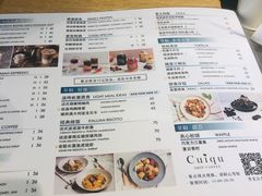 菜单-奎克咖啡Cuiqu(晶品店)