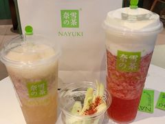 -奈雪的茶(沙坪坝印象汇店)