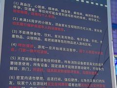 -移动谜城·大笨象密室逃脱(五棵松店)