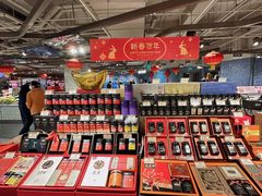 -city'super超·生活(国金中心商场店)
