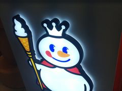 -蜜雪冰城(陈家湾店)