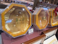 -大商麦凯乐(大连总店)