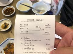 账单-红大哥水门鸡饭(總店)