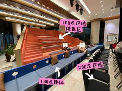 -北京喜剧院