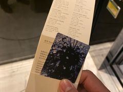 -广州四季酒店