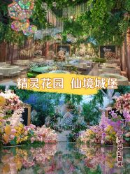 点击看大图 -谛融婚礼酒店·宴会厅(花园店)