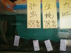 -棠记海鲜餐厅(南朗镇店)