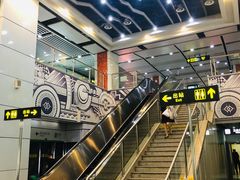 -星湖街(地铁站)