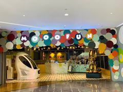 -大族广场Mall&More