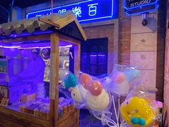 -和平菓局(王府井店)