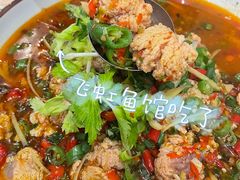 -飞虹鱼馆(春华路店)