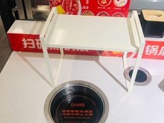 -大斌家串串火锅(德思勤店)