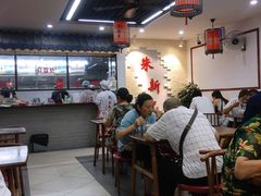 -朱新年·苏式汤团·面点(北寺塔店)