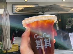 -CowCow其其·牛杂咖啡公司(六运店)