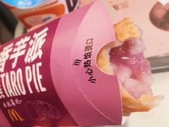 -麦当劳(国际社区店)