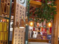 -段公子·精品云南菜