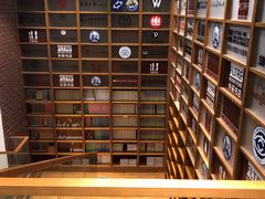 -外研书店(北京外国语大学西校区北外国际大厦店)