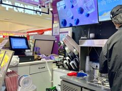 -一只酸奶牛(曲江龙湖星悦荟店)